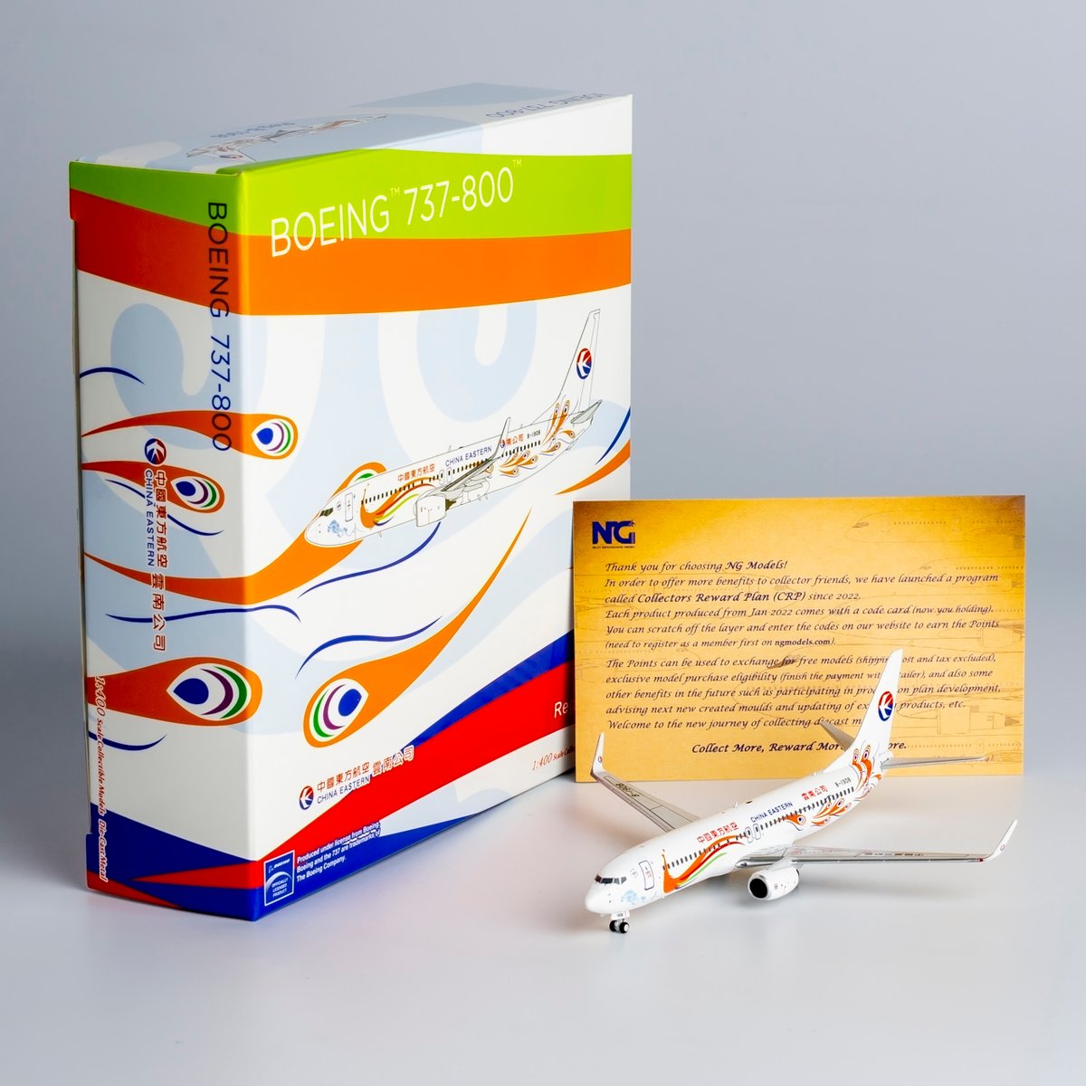 訳あり1:400 HYJL wings 中国東方航空　B737-800 雲南塗装 fit=scale-down,w=1200