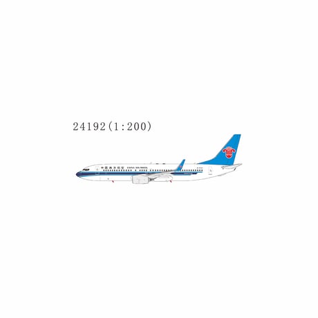 週末価格‼️1/200 中国南方航空 B757 週末価格‼️1/200 中国南方航空 B757 週末価格‼️1/200 中国南方