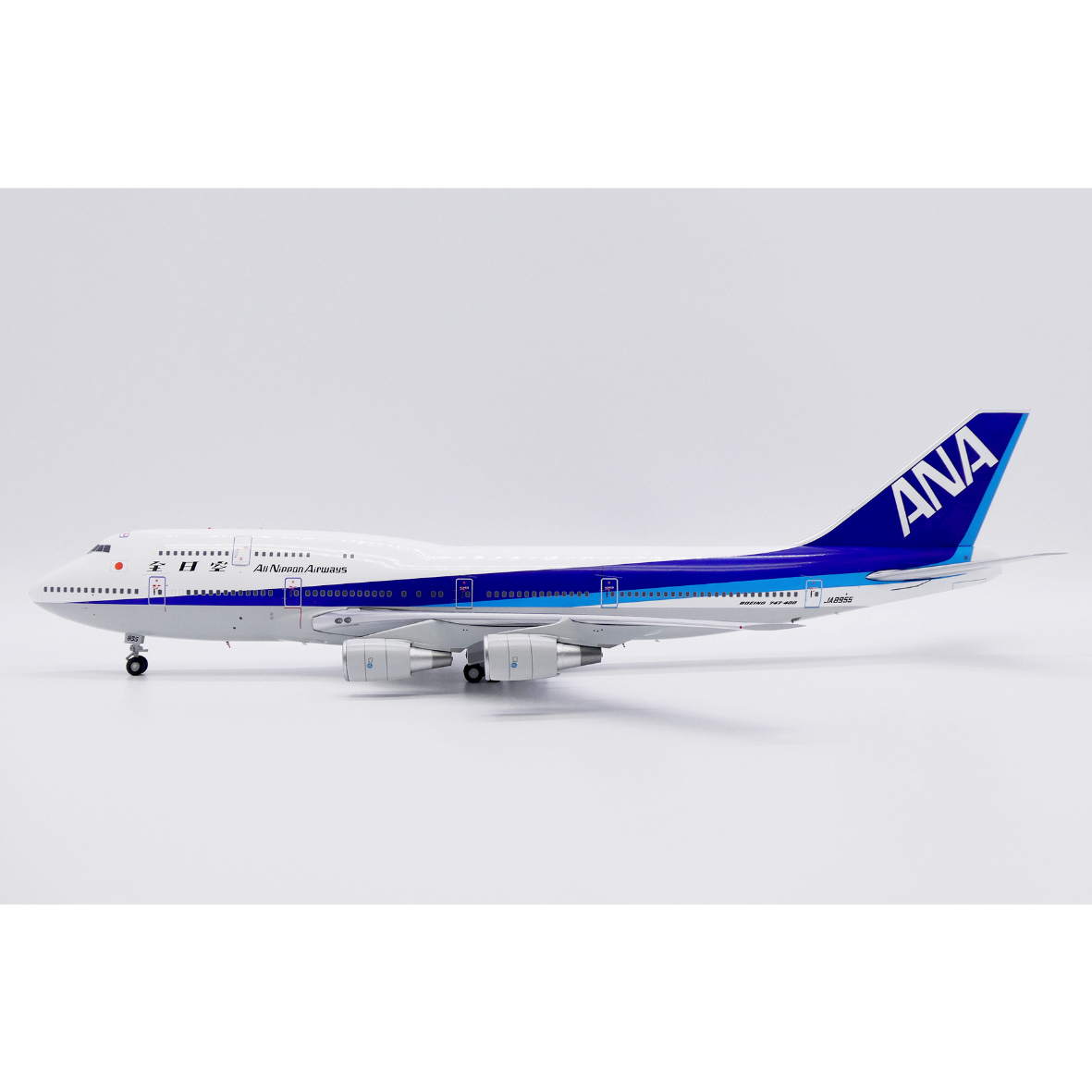 非売品・新商品情報】1/200 747-400D ANA JA8955 | ひこー
