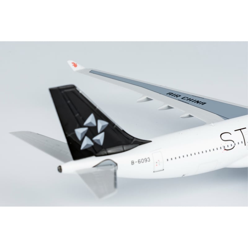 お取り寄せ商品】1/400 A330-200 中国国際航空「スターアライアンス