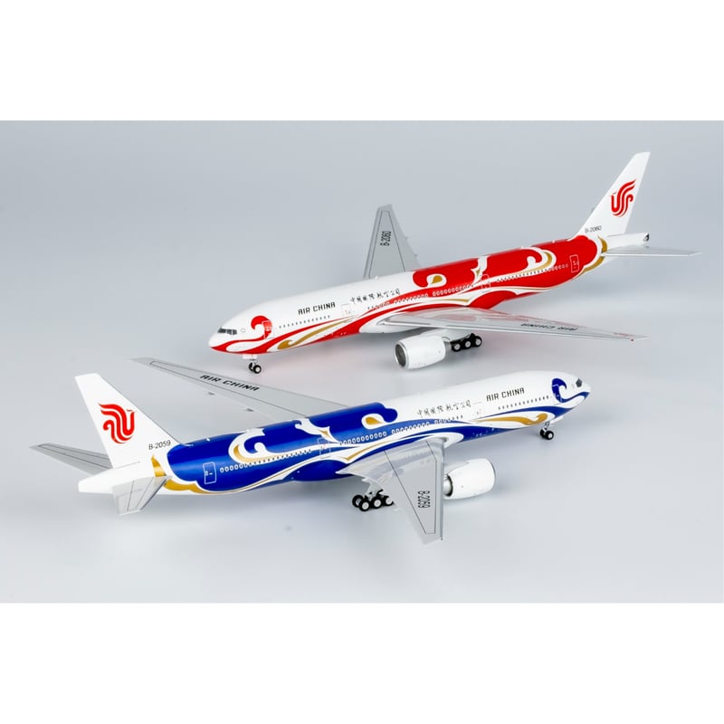 お取り寄せ商品】1/400 777-200 中国国際航空「祥雲(青)」 B-