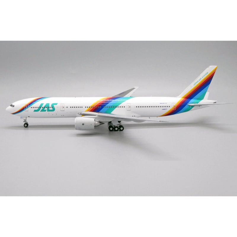 1/400 JAS B-777-200 JA008D　日本エアシステム　赤字処分 JAS日本エアシステム Boeing 777－200レインボウ・ジェット