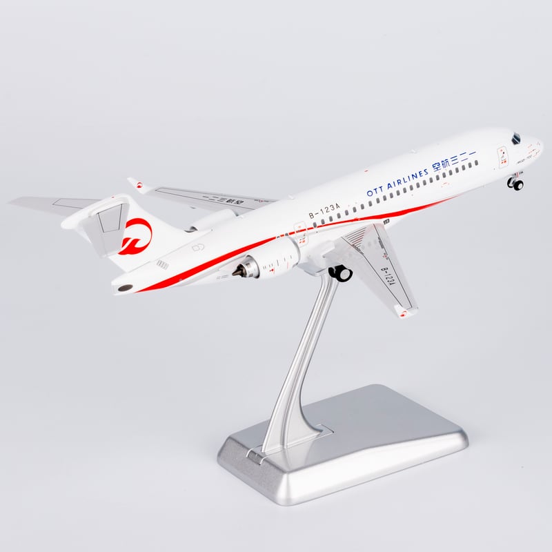 お取り寄せ商品】1/200 C909(ARJ21-700) 一二三航空 B-123