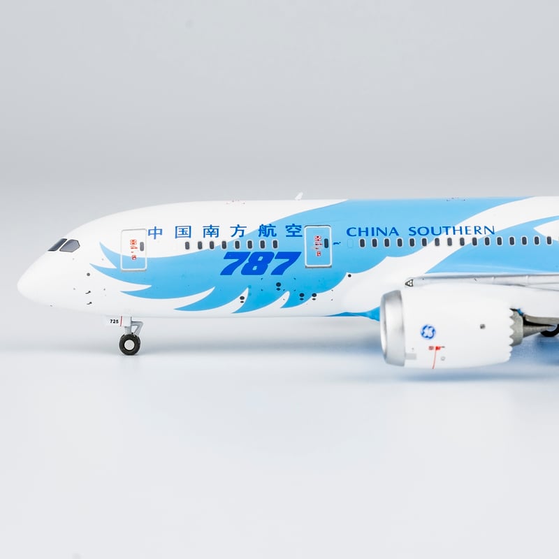 お取り寄せ商品】1/400 787-8 中国南方航空 B-2725 | ひこー