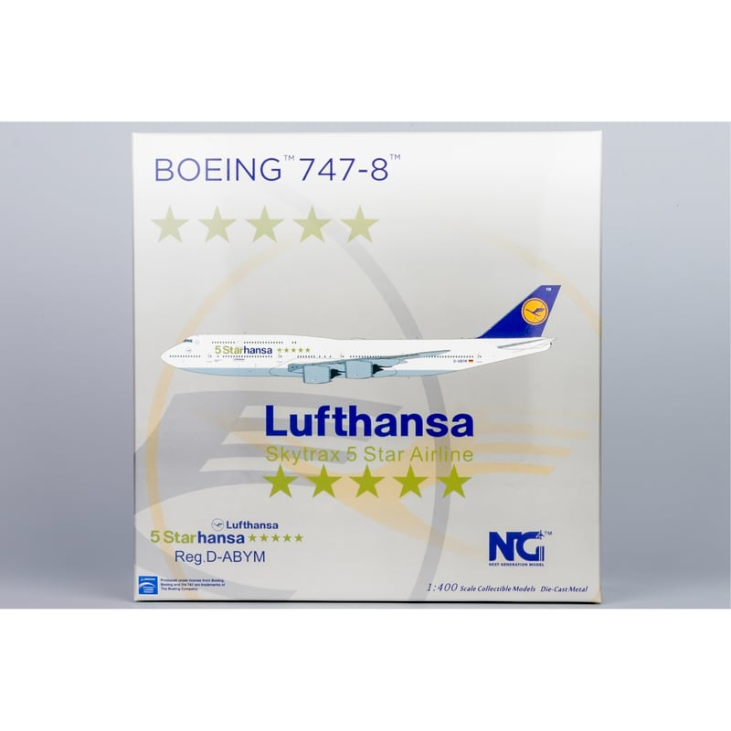 LH 国旗カット ルフトハンザドイツ航空 Aviationtag D-AIPB LH