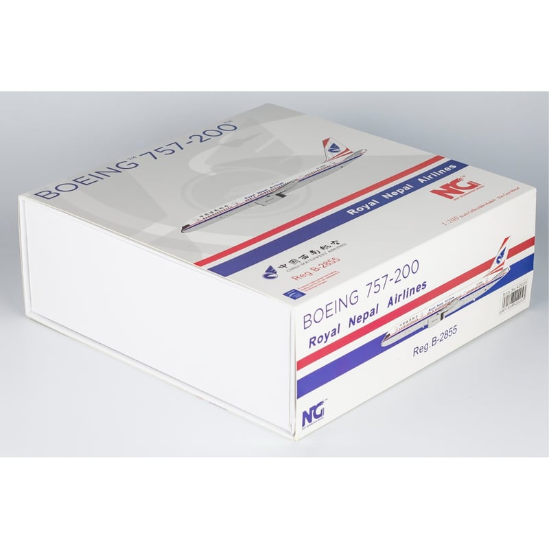 飛行機に関する日本切り抜き資料セット 貴重な稀少品　中国陝西出版社 飛行機に関する日本切り抜き資料セット 貴重な稀少品 中国陝西出版社