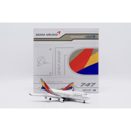 CATEGORY アシアナ航空 | ひこーきちゃん模型専門店