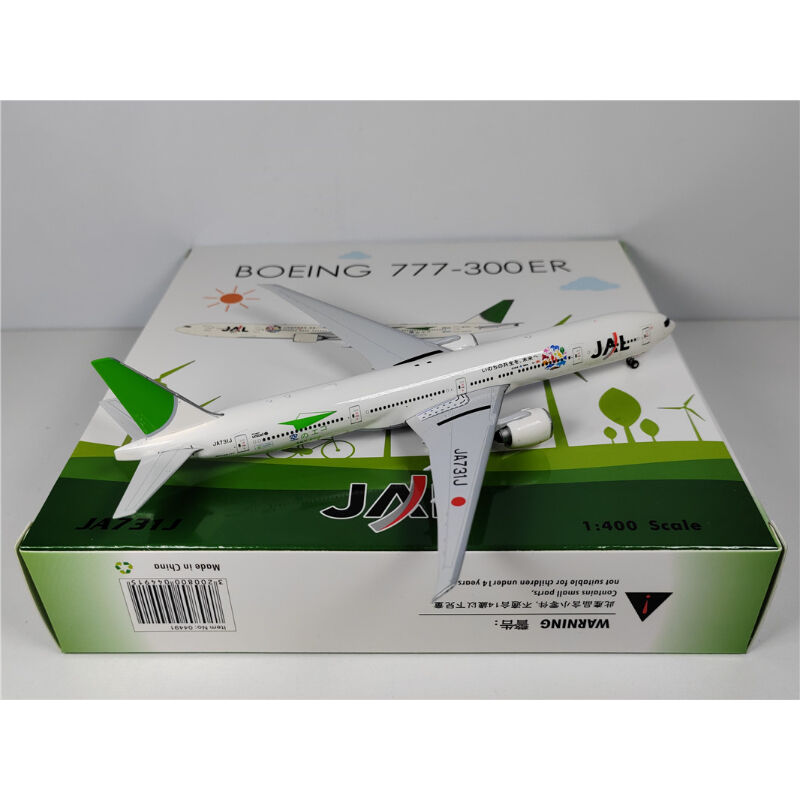 非売品・新商品情報】1/400 777-300ER JAL[COP10 エコジェット