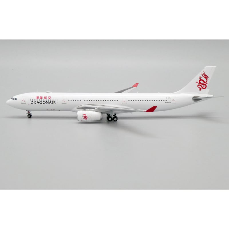 1/400 A330-300 香港ドラゴン航空 B-HYA | ひこーきちゃん