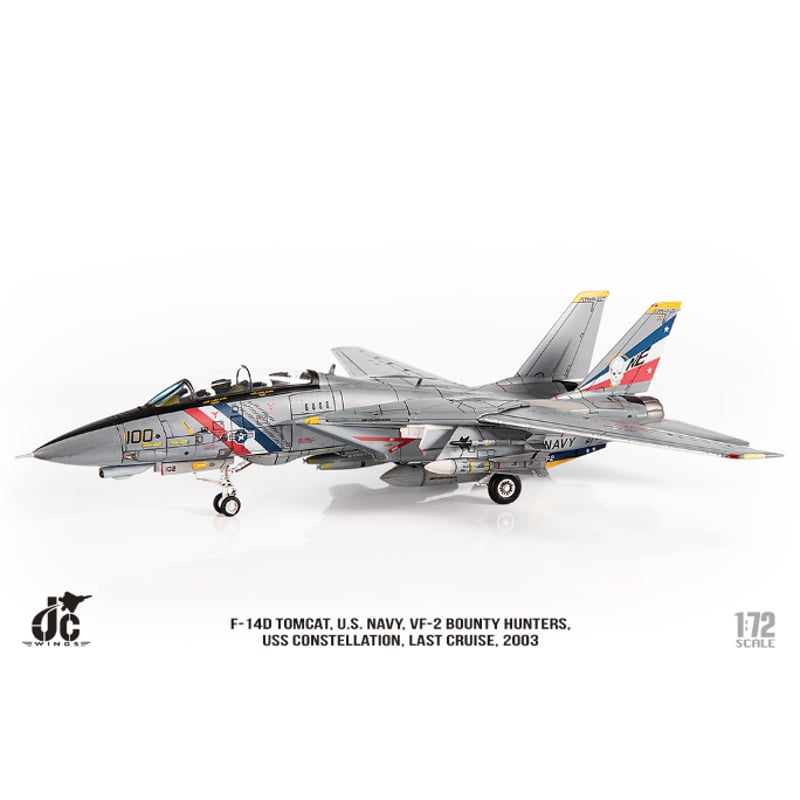 予約商品】1/72 F-14D トムキャット アメリカ海軍 VF-2 バウンティ