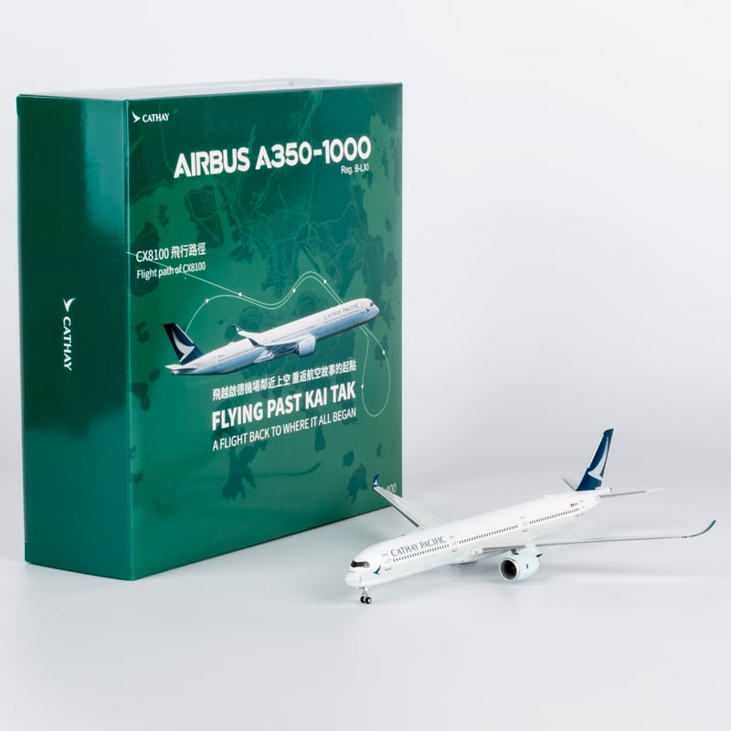 1/400 cathay キャセイパシフィック航空 A350-1000 1/400 A350-1000 キャセイパシフィック航空「香港啓徳空港100周年記念