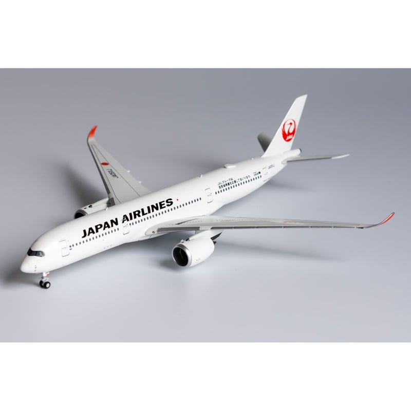 JCWINGS 1/400 JAL A350 特別塗装機 (ロゴ入) 3機セット