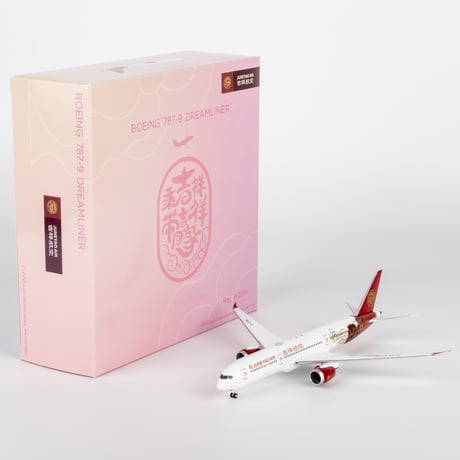 【VIPラウンジ公式正規品】原神　吉祥航空コラボ　B787-9　1/150 原神 吉祥航空コラボ ボーイング787-9 プラモデル 1/150スケール