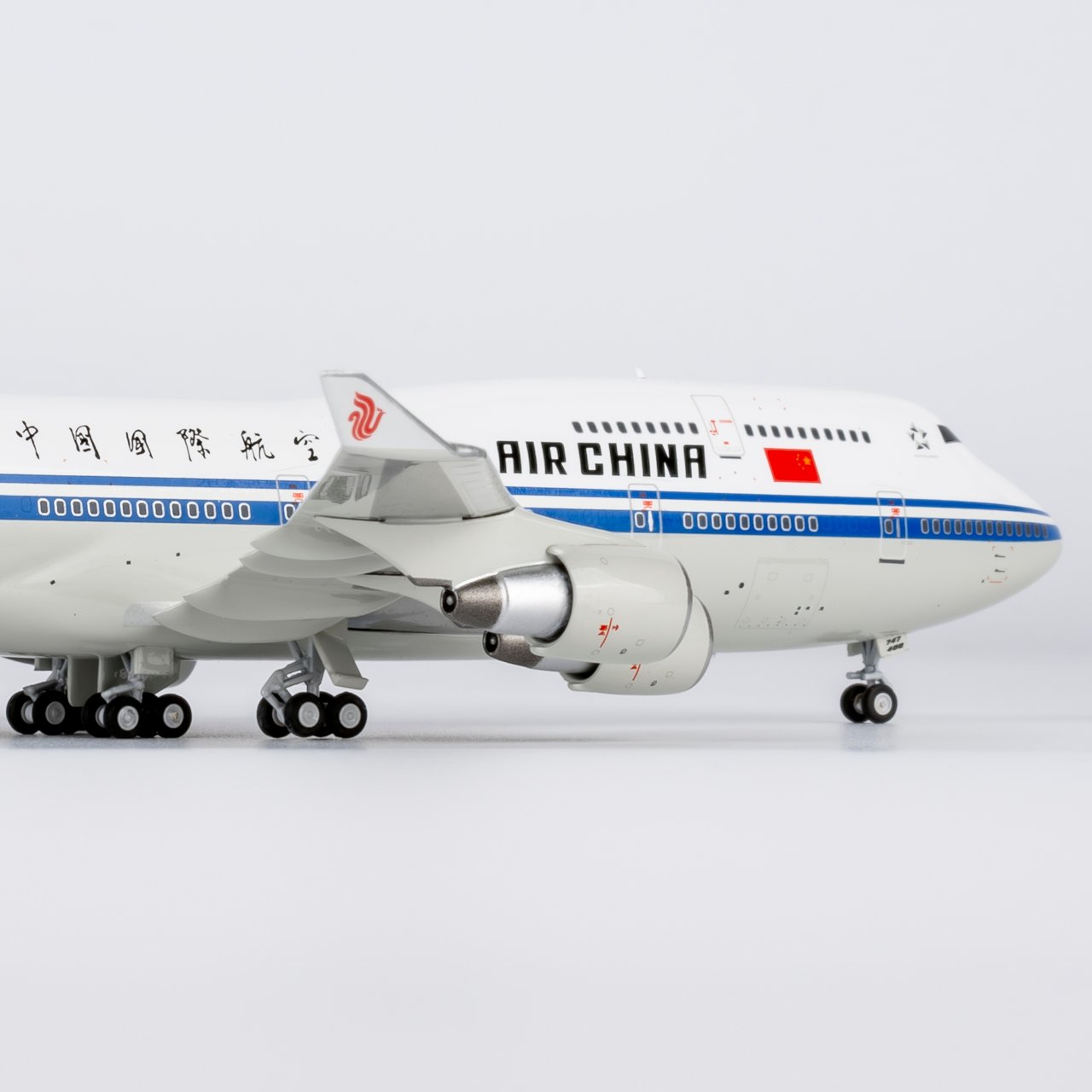1/400 747-400 中国国際航空「ラストフライト」 B-2445 | ひこ
