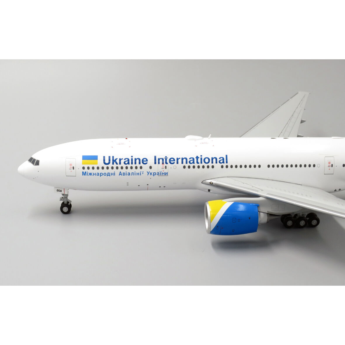 1/200 777-200ER ウクライナ国際航空 UR-GOA | ひこーきちゃん