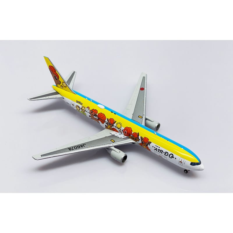 特価】1:200 JCwings エアドゥ B767 ロコンジェット ポケモン - その他