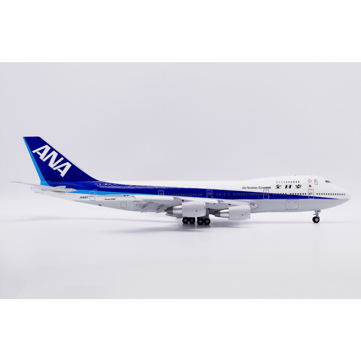 非売品▪️ANA■全日空ディスプレイライト 非売品▪️ANA□全日空ディスプレイライト Amazon.co.jp