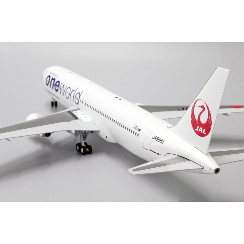 激レア　JAL ワンワールド塗装　B767 1/200 JCwings箱に入れて保管していました