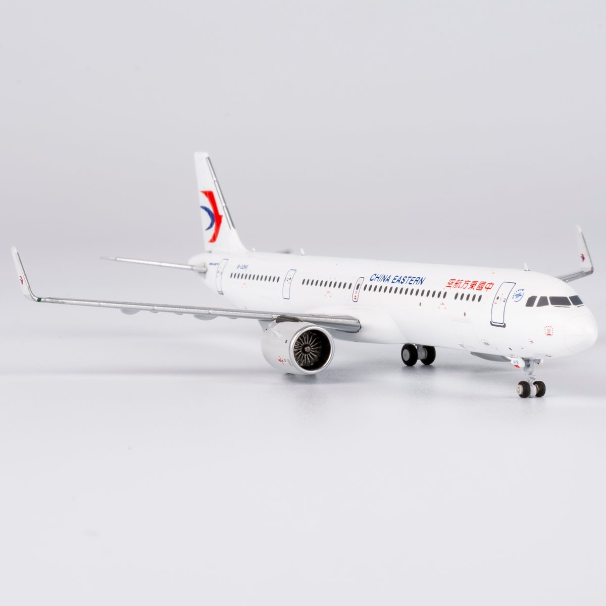 お取り寄せ商品】 1/400 A321neo 中国東方航空 B-32HX | ひ