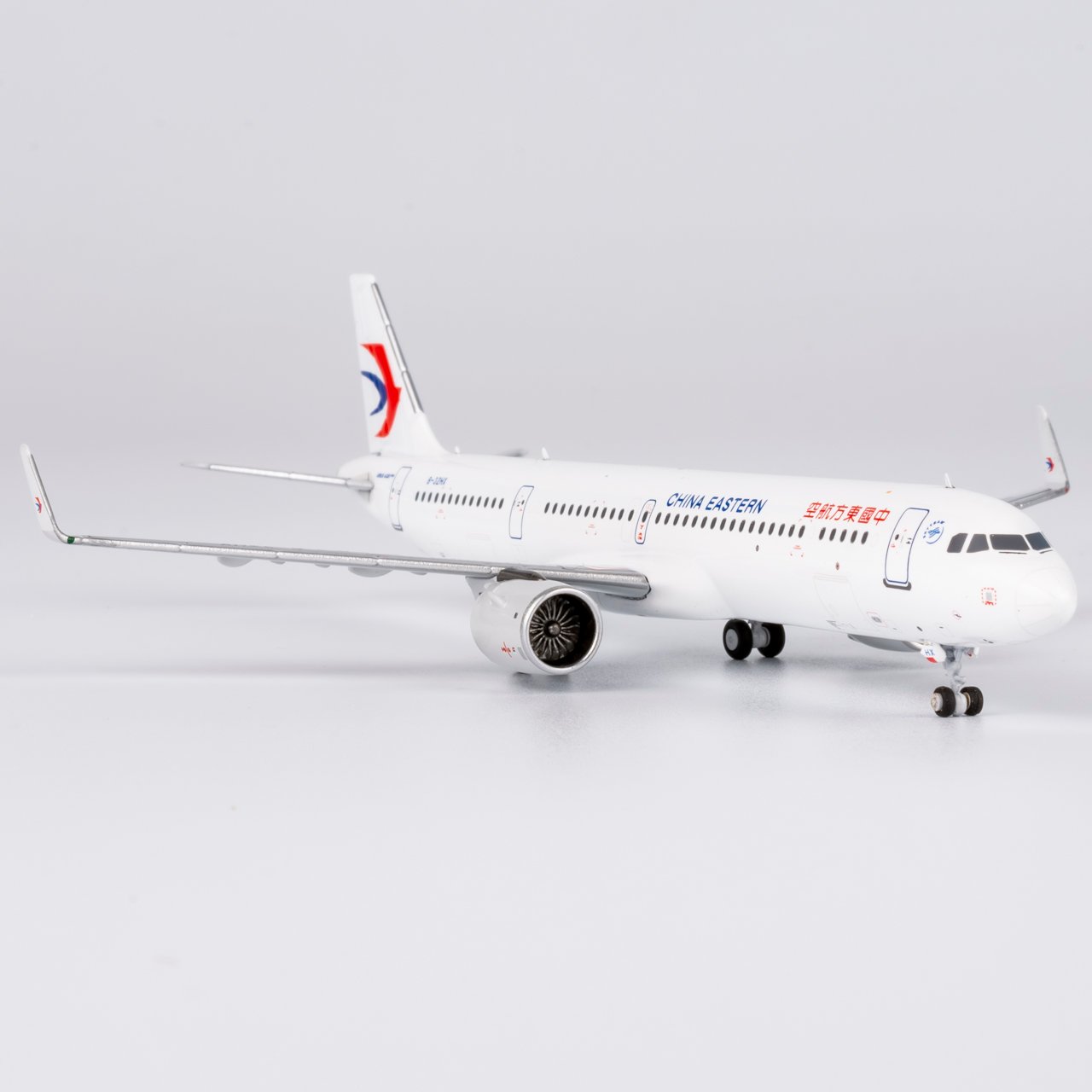 1/400 A321neo 中国東方航空 B-32HX | ひこーきちゃん模型専門店