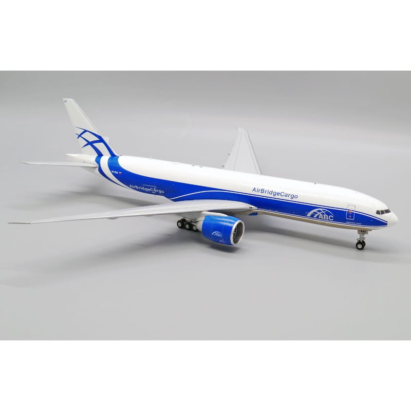 お取り寄せ商品】1/200 777-200LRF エアブリッジ・カーゴ VQ-BAO
