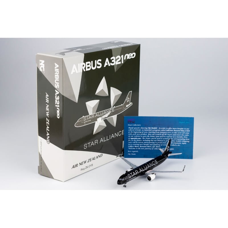 お取り寄せ商品】1/400 A321neo ニュージーランド航空「スター お取り寄せ商品】1/400 A321neo ニュージーランド航空「スター
