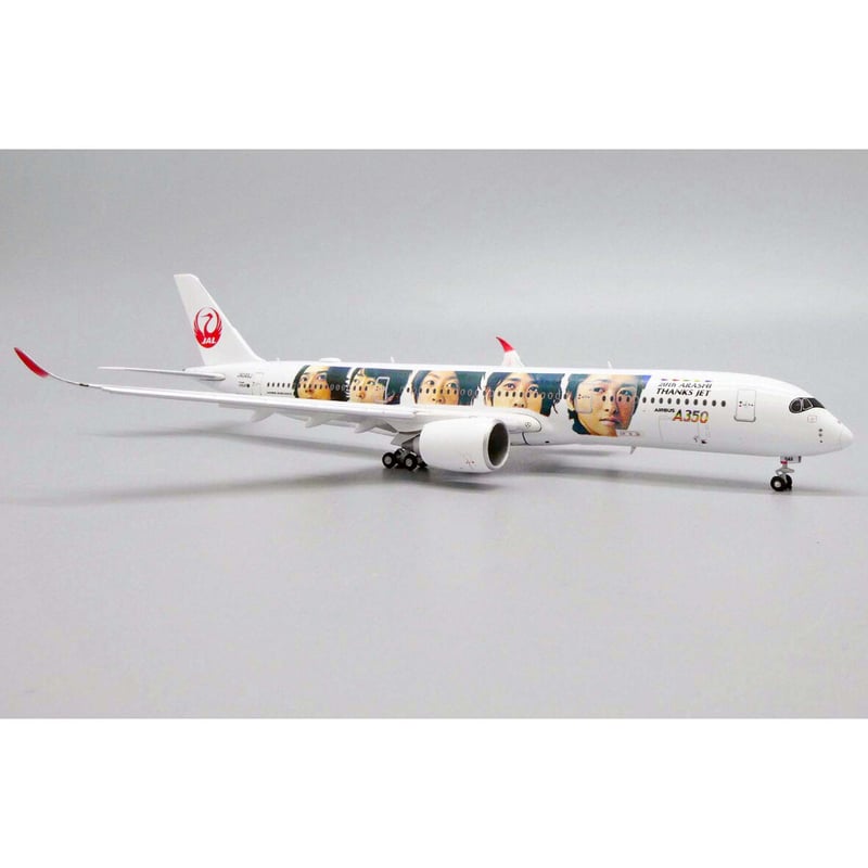非売品・新商品情報】1/400 A350-900XWB 