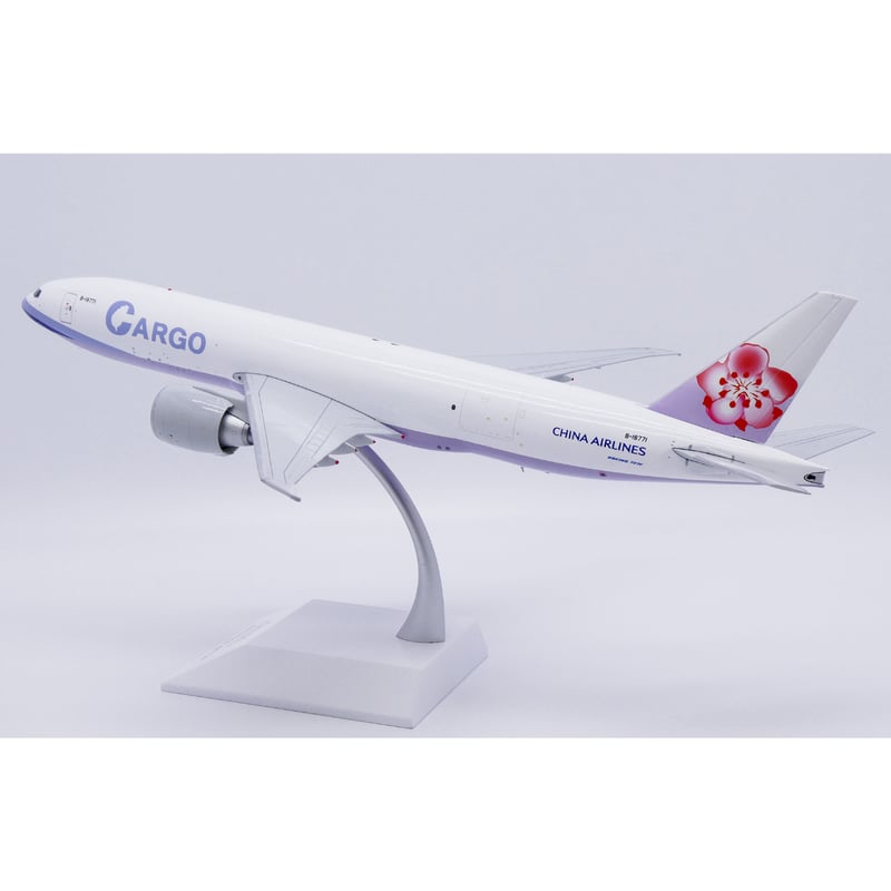 お取り寄せ商品】1/200 777F チャイナエアライン B-18771 | ひこ