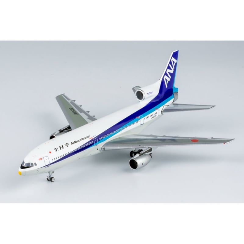 1/400 L-1011 ANA 全日空 クローム JA8519 限定20テーブルゲーム