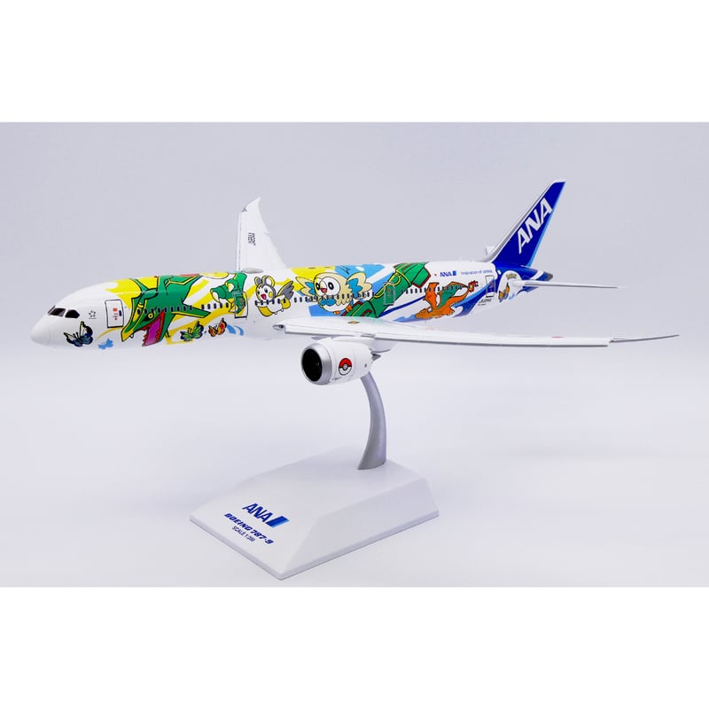 ANA 787-9 ピカチュウジェット 全日空 色彩測定 ポケモンジェット Ph ANA 787-9 ピカチュウジェット 全日空 色彩測定 ポケモンジェット Ph