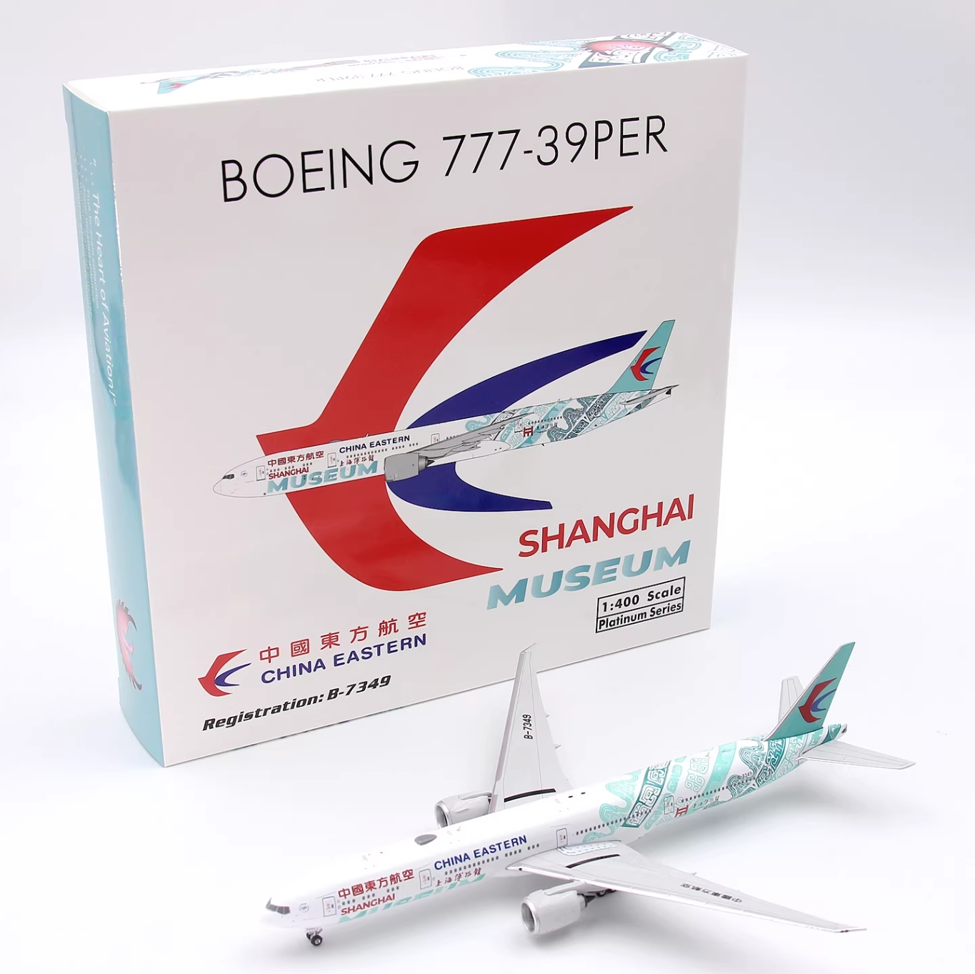 1/400 777-300ER 中国東方航空「上海博物館Museum in the Sky特
