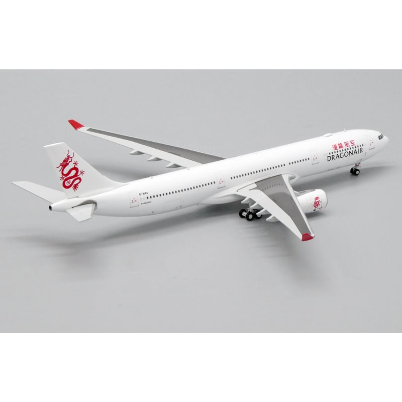 1/400 A330-300 香港ドラゴン航空 B-HYA | ひこーきちゃん