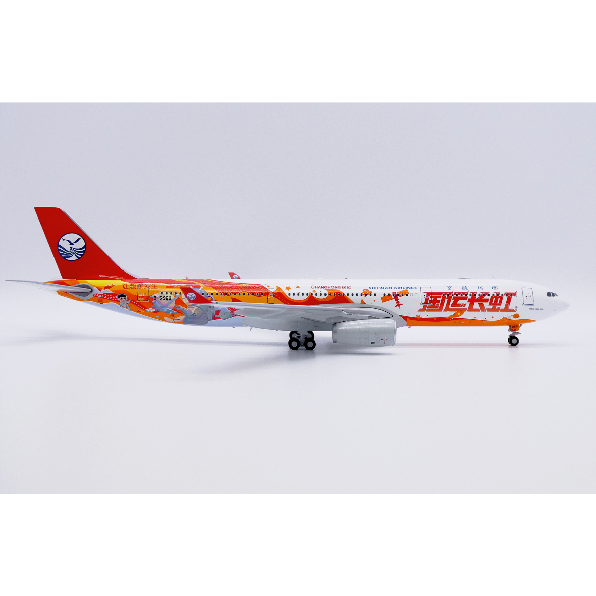 ユーロウイングス Aircrafttag A330 キューバ塗装 ユーロウイングス Aircrafttag A330 キューバ塗装 ユーロ