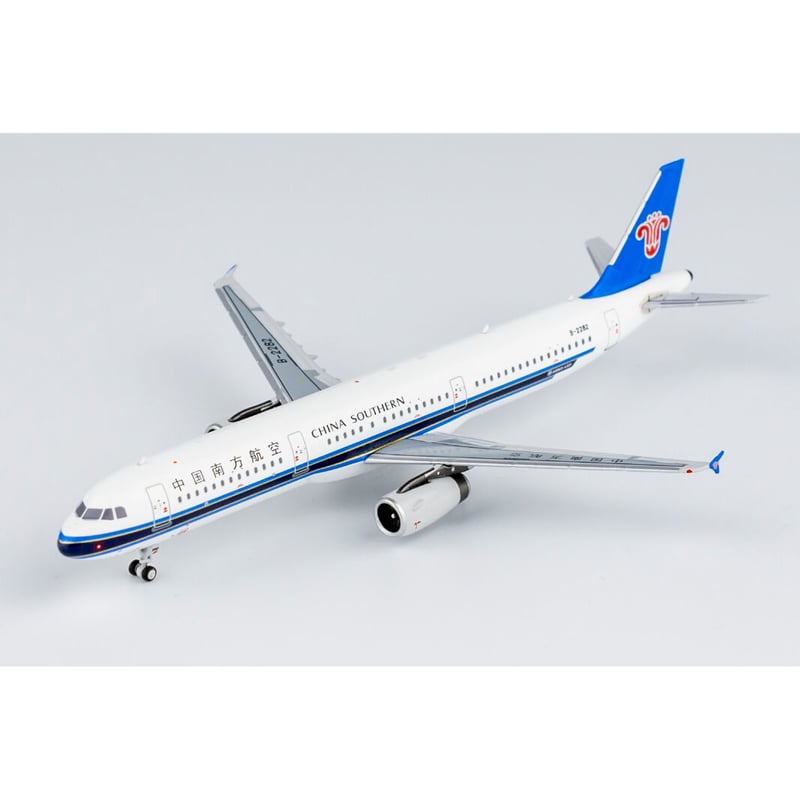 模型 N 書き落とし シンガポール航空 1/200 A380-800 模型 N 書き落とし シンガポール航空 1/200 A380-800