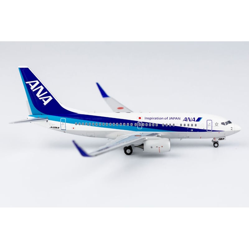 ANA 737-700 JA02AN 全日空 ボーイング 1:400 NG