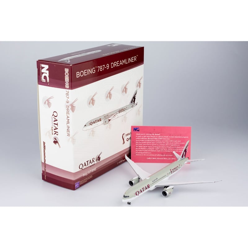 お取り寄せ商品】1/400 787-9 カタール航空[ワールドカップ・カタール