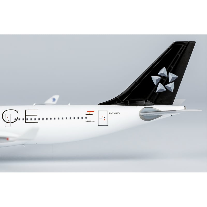 お取り寄せ商品】1/400 A330-200 エジプト航空「スターアライアン