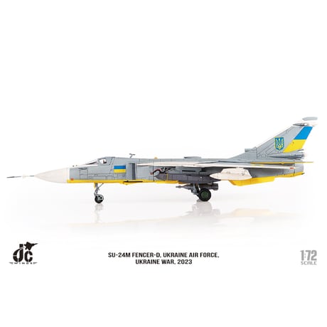 1/72  SU-24M ウクライナ空軍「Ukraine War」2023年
