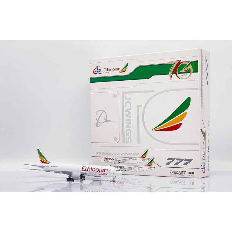 1/400 777F エチオピア航空 ET-AWE （貨物ドア開