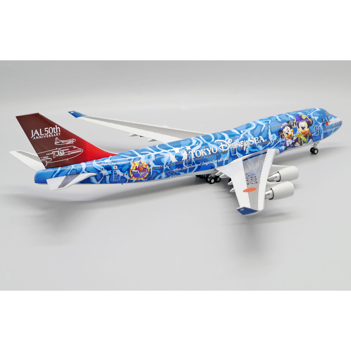 非売品・新商品情報】1/200 747-400 JAL 