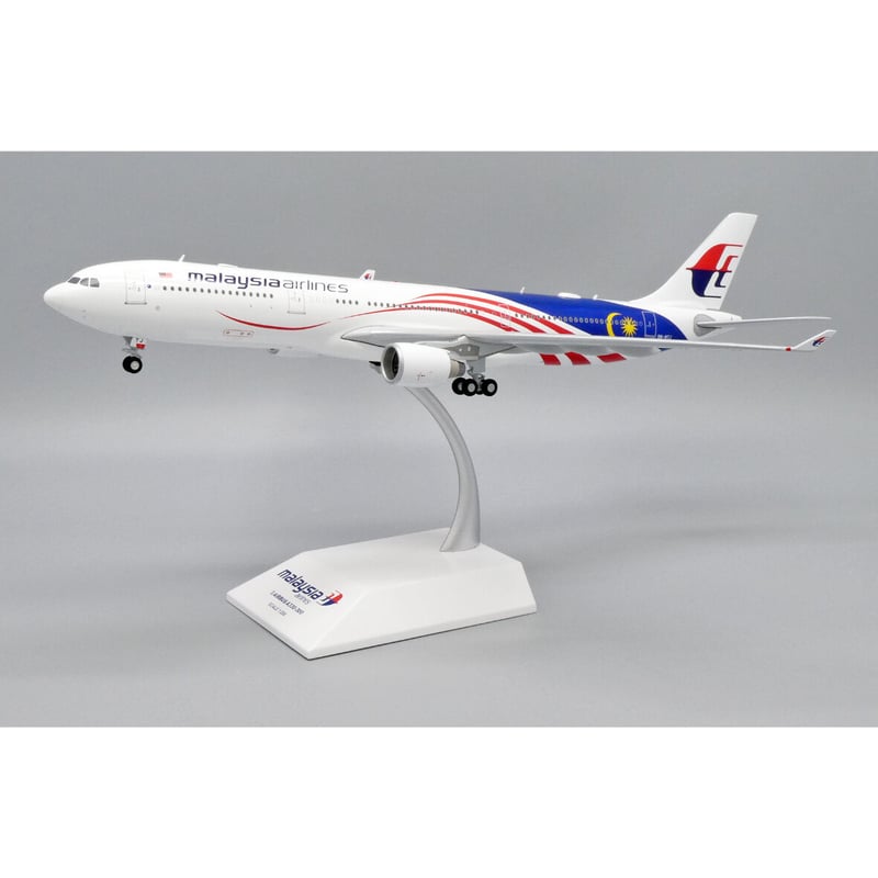 お取り寄せ商品】1/200 A330-300 マレーシア航空