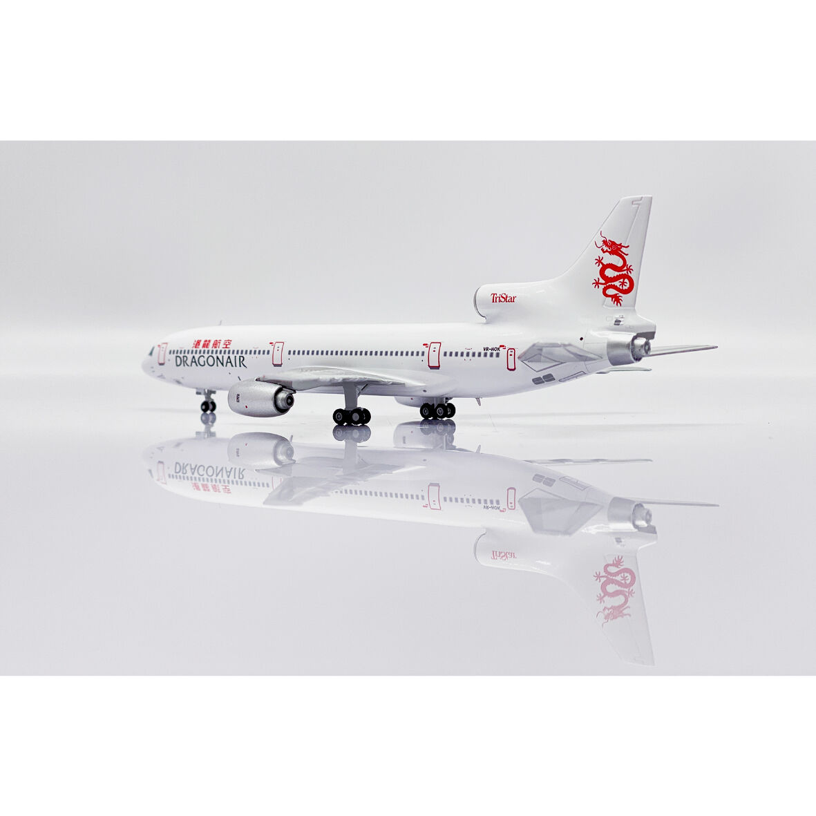 ➀ 1/200 香港ドラゴン航空 L-1011 TriStar VR-HMW こなせる 