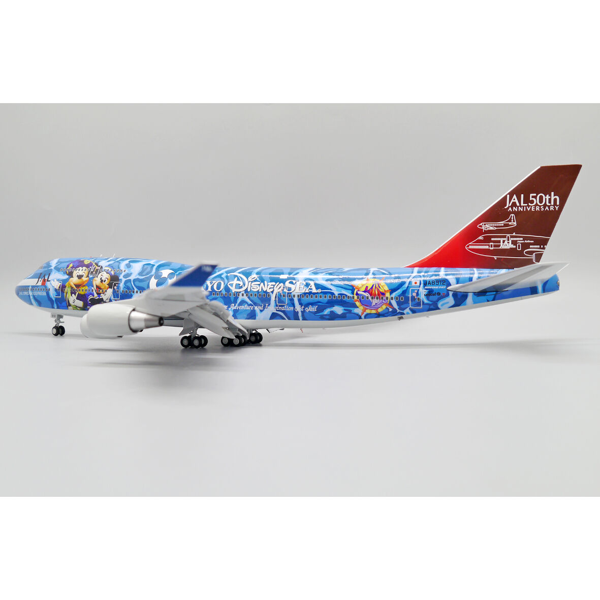 非売品・新商品情報】1/200 747-400 JAL 