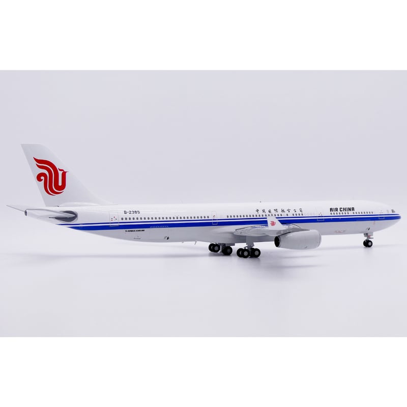予約商品】1/200 A340-300 中国国際航空 B-2385 | ひこーきちゃん