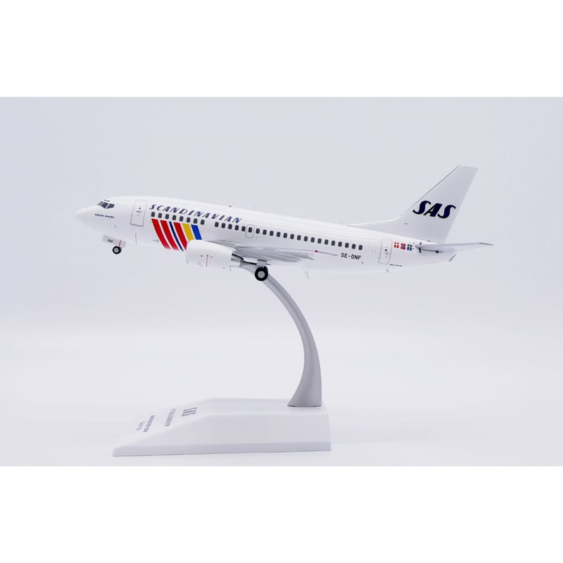限時セール】【お取り寄せ商品】1/200 737-500 スカンジナビア(SAS