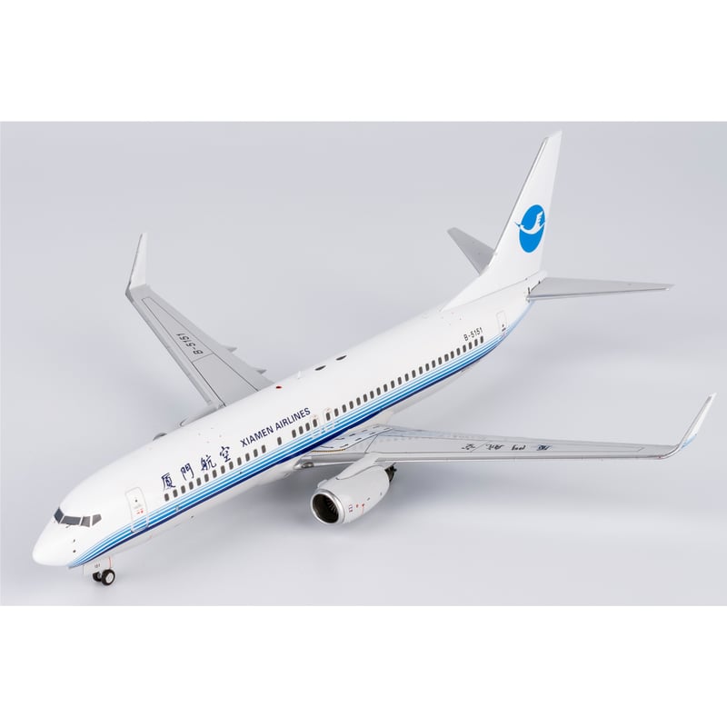 お取り寄せ商品】1/200 737-800/w 厦門航空「旧塗装」 B-5151 | ひこ