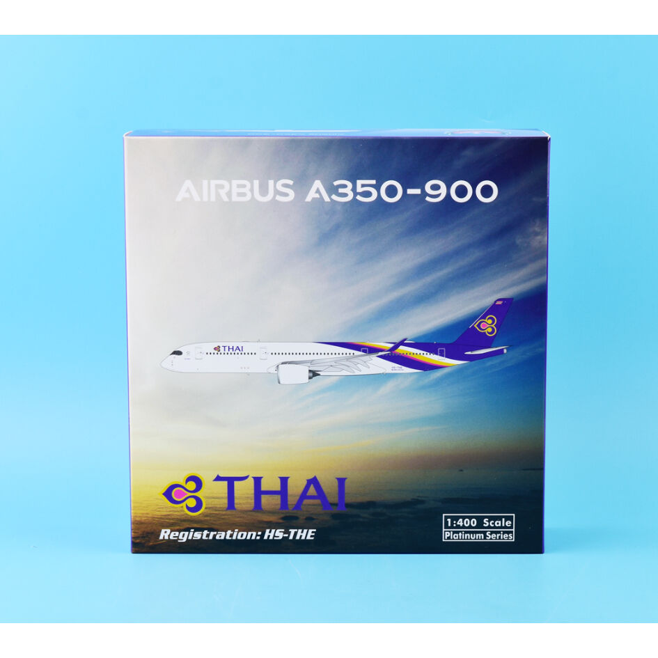 1/400 A350-900 タイ国際航空 HS-THE