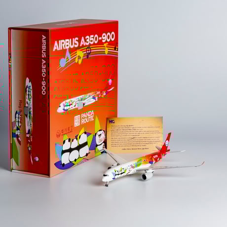 CATEGORY 四川航空 | ひこーきちゃん