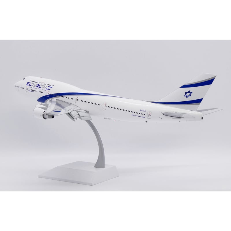お取り寄せ商品】1/200 747-400 エルアル・イスラエル航空 4X-ELA