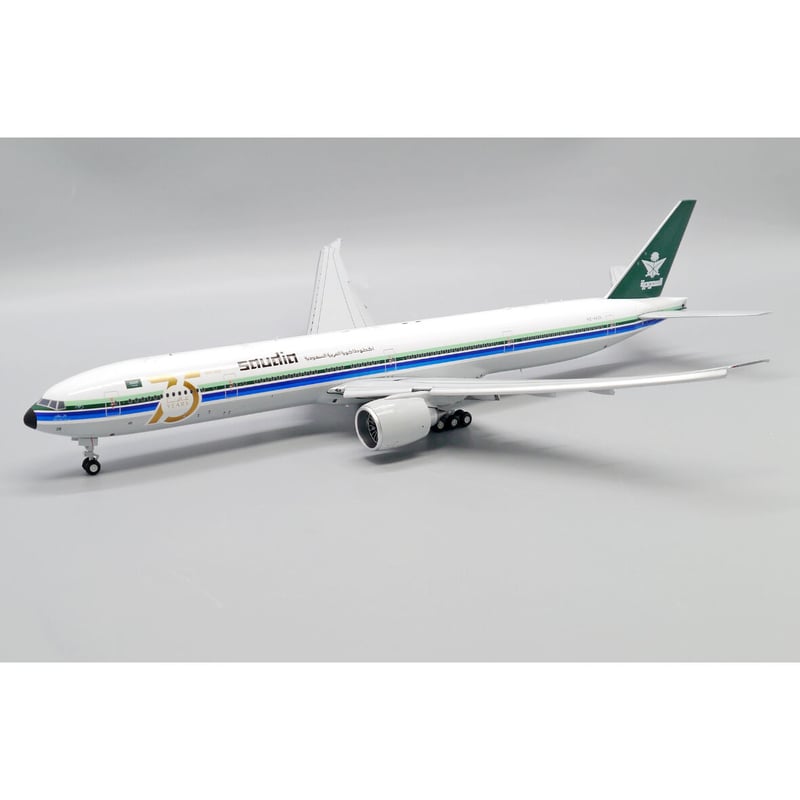 お取り寄せ商品】1/200 777-300(ER) サウジアラビア航空 レトロカラー ...